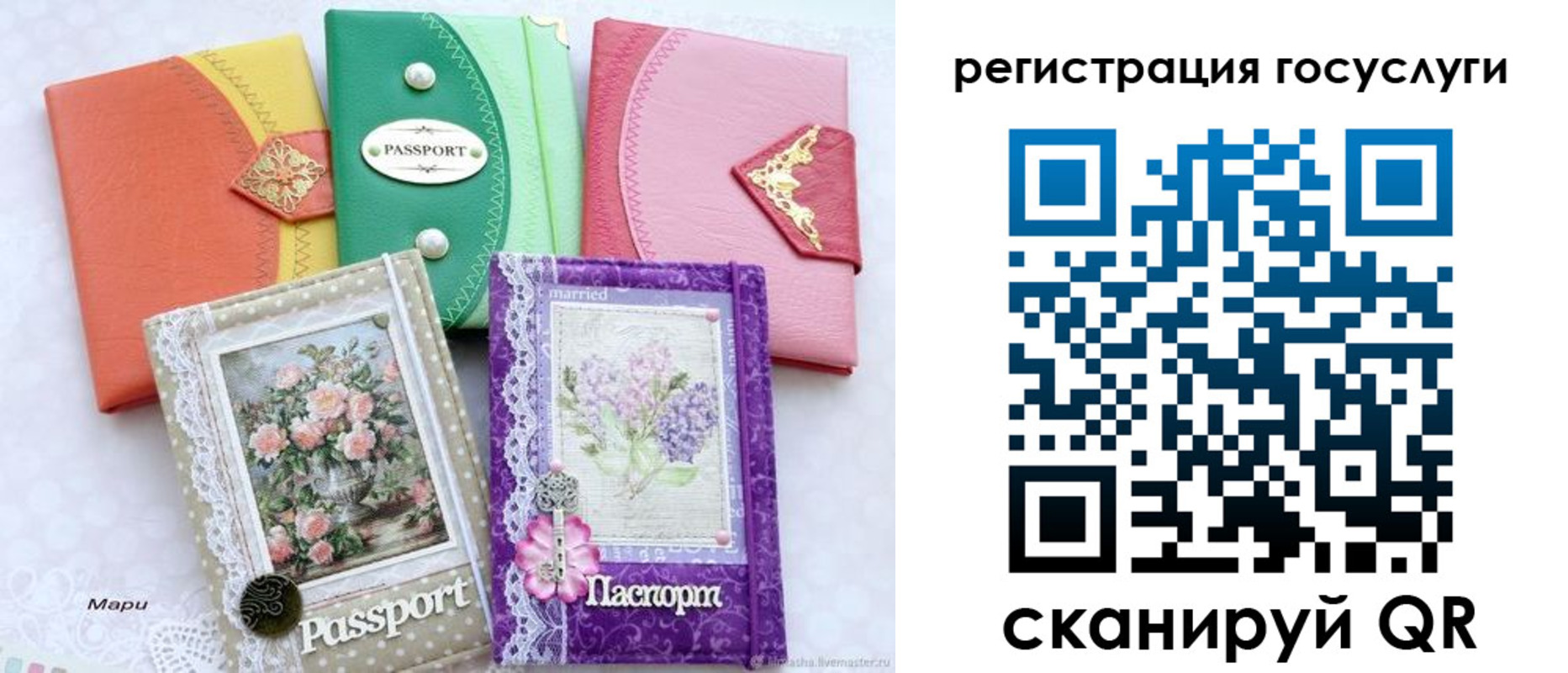 прописка иностранных граждан в Пыть-Яхе